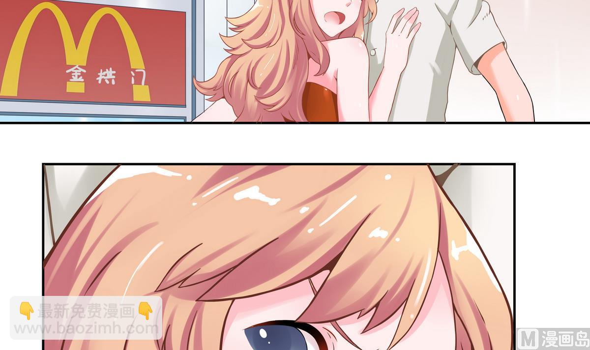 第13话 丰富的一天-第13话