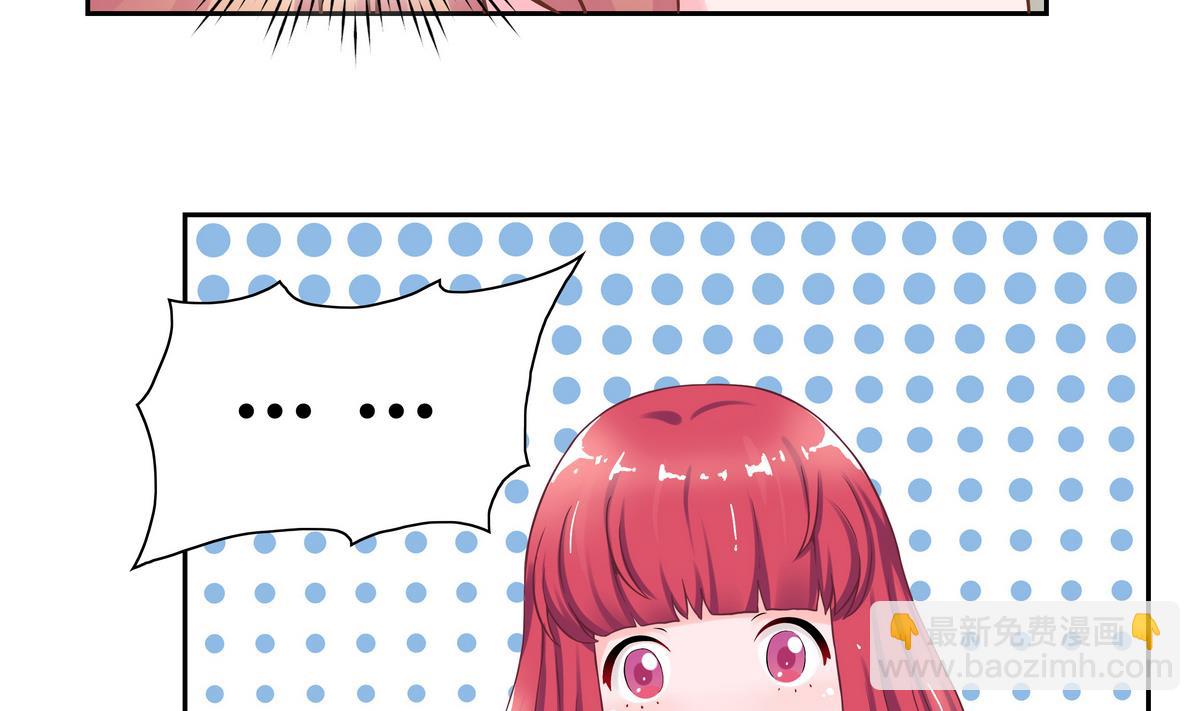 第13话 丰富的一天-第13话