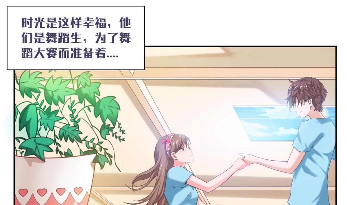 第19话 晴舞飞扬-第19话