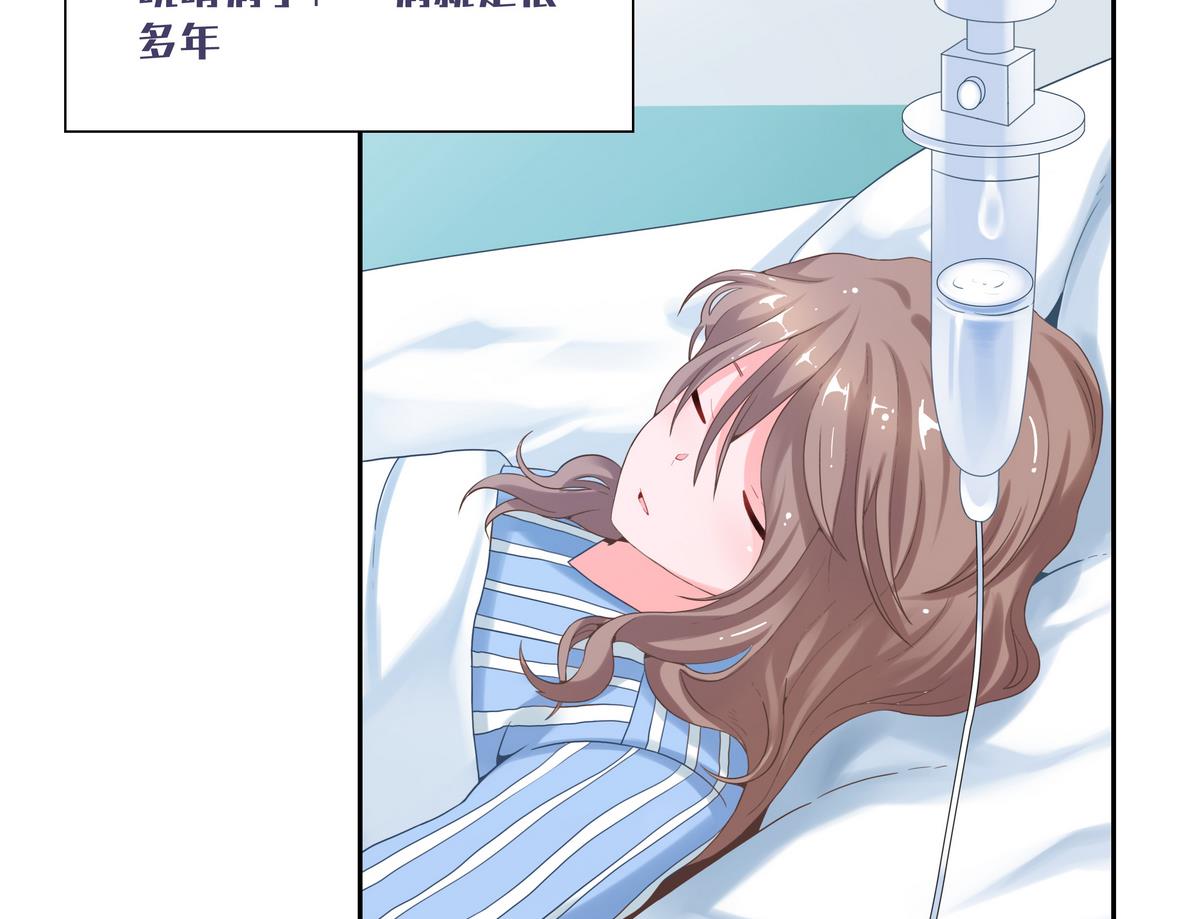 第19话 晴舞飞扬-第19话