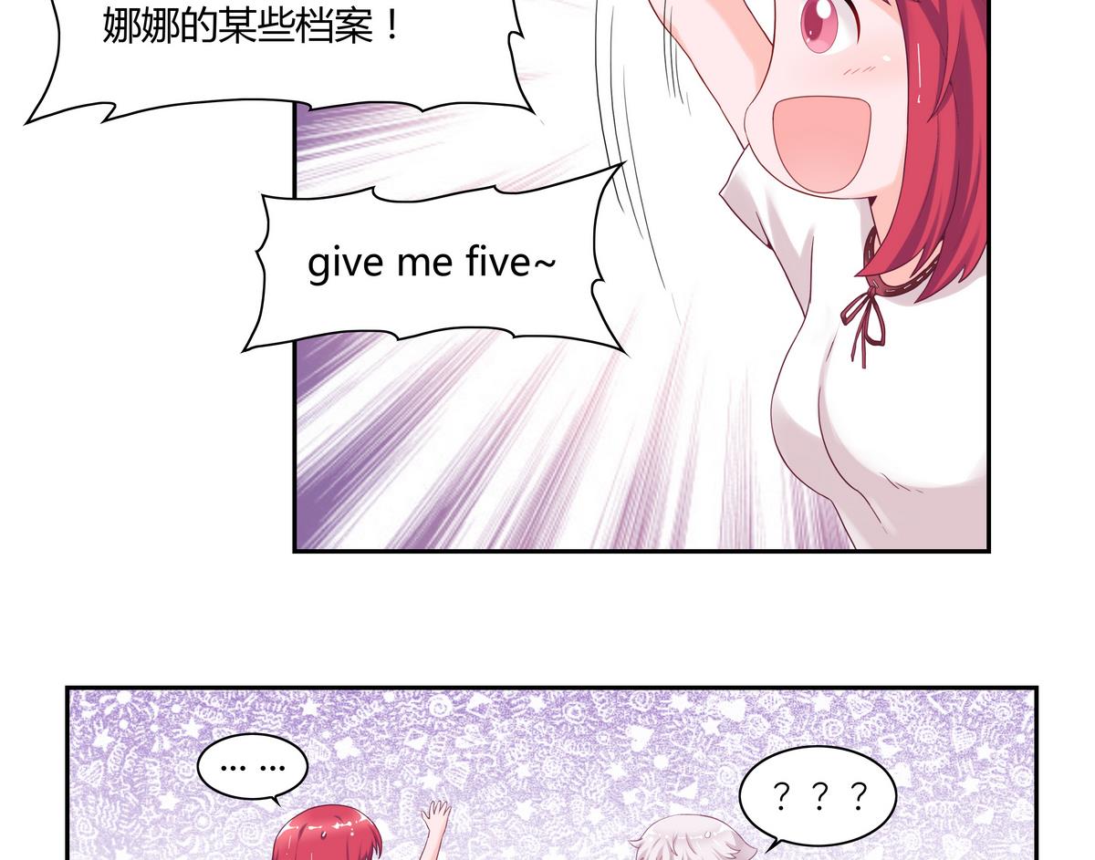 第19话 晴舞飞扬-第19话