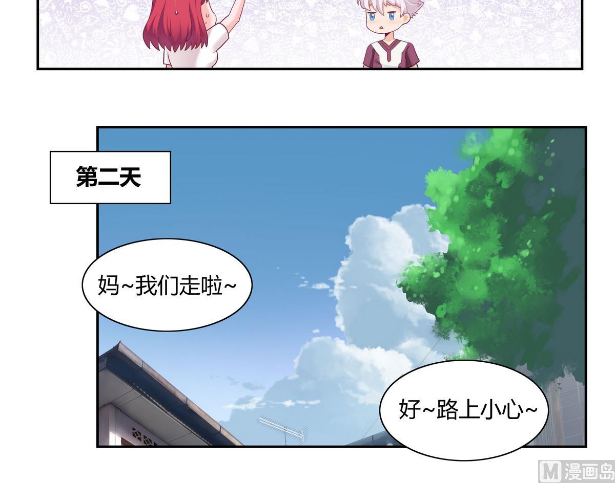 第19话 晴舞飞扬-第19话