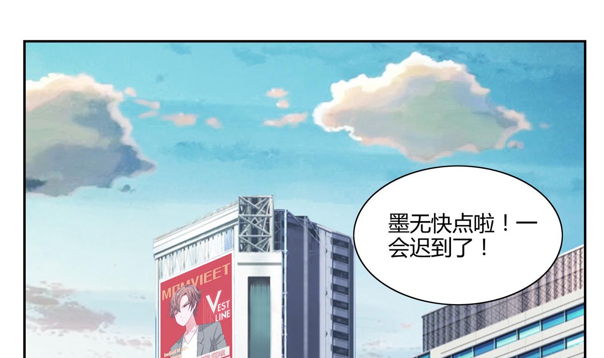 第19话 晴舞飞扬-第19话