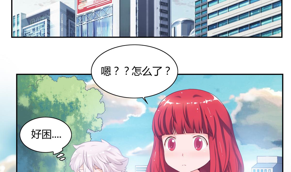 第19话 晴舞飞扬-第19话