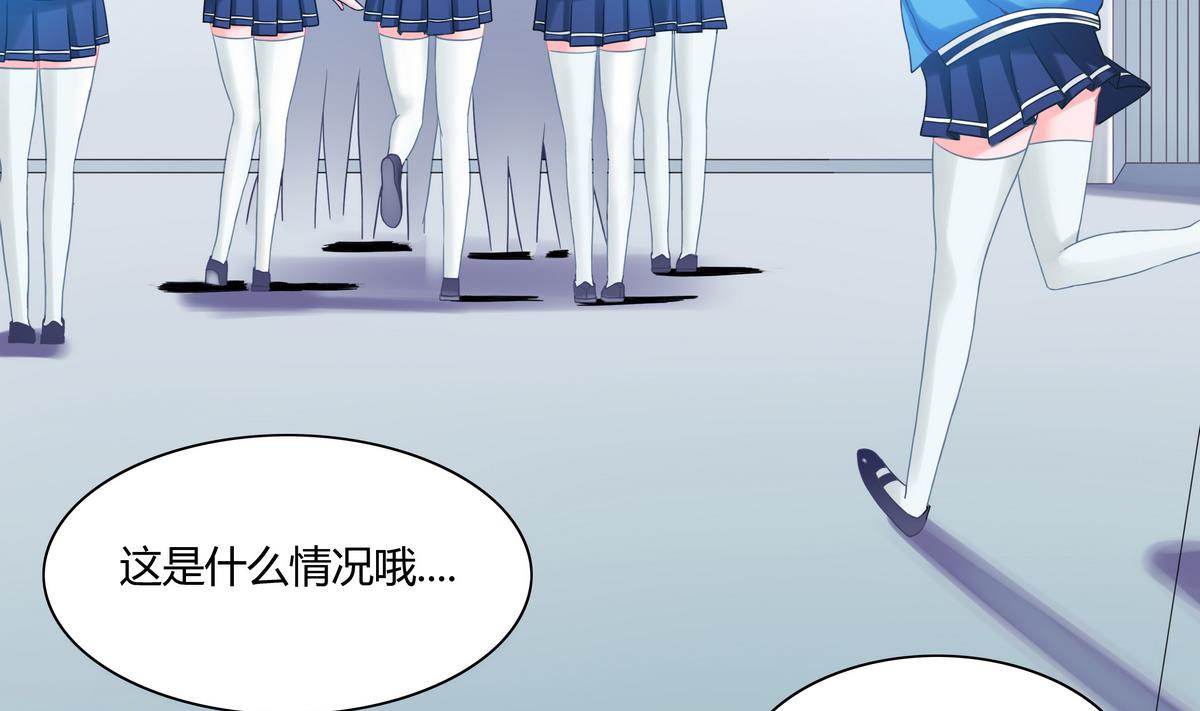 第19话 晴舞飞扬-第19话