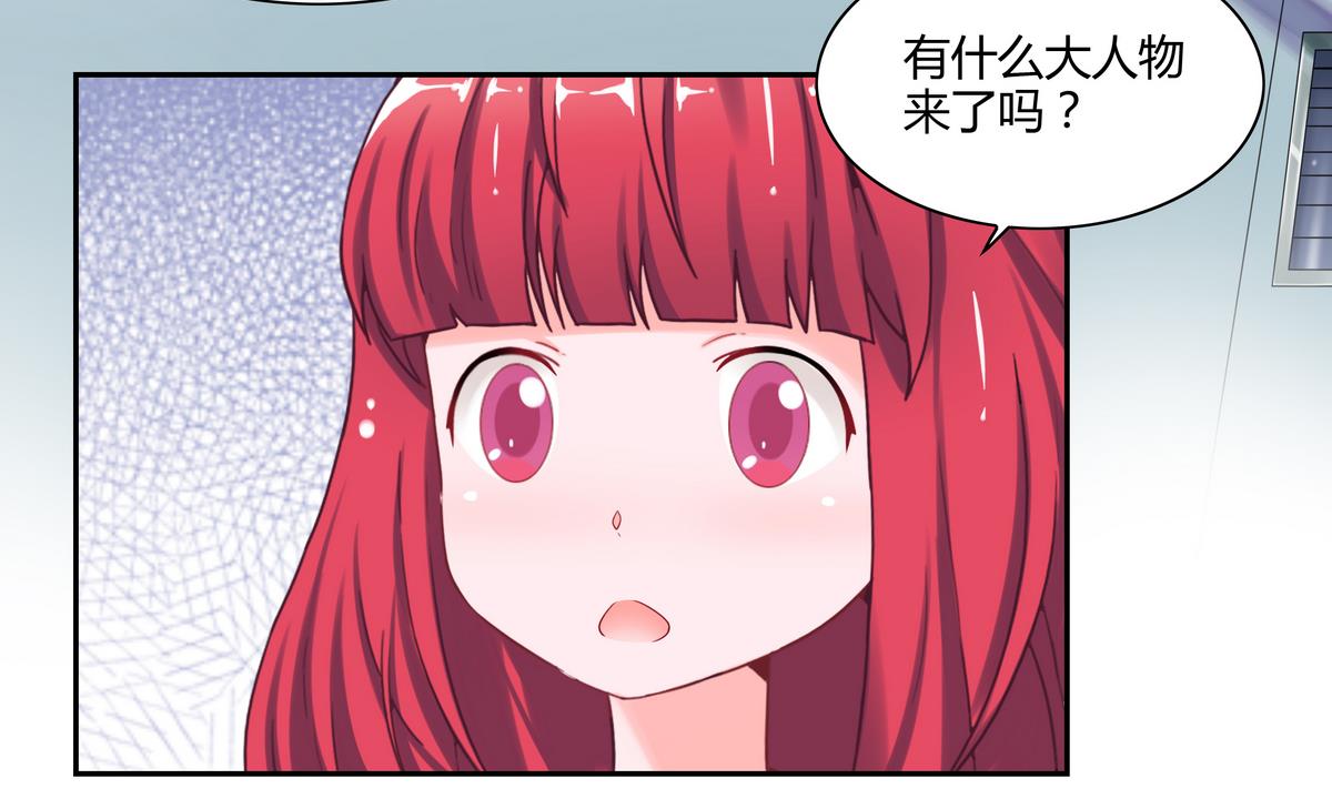 第19话 晴舞飞扬-第19话