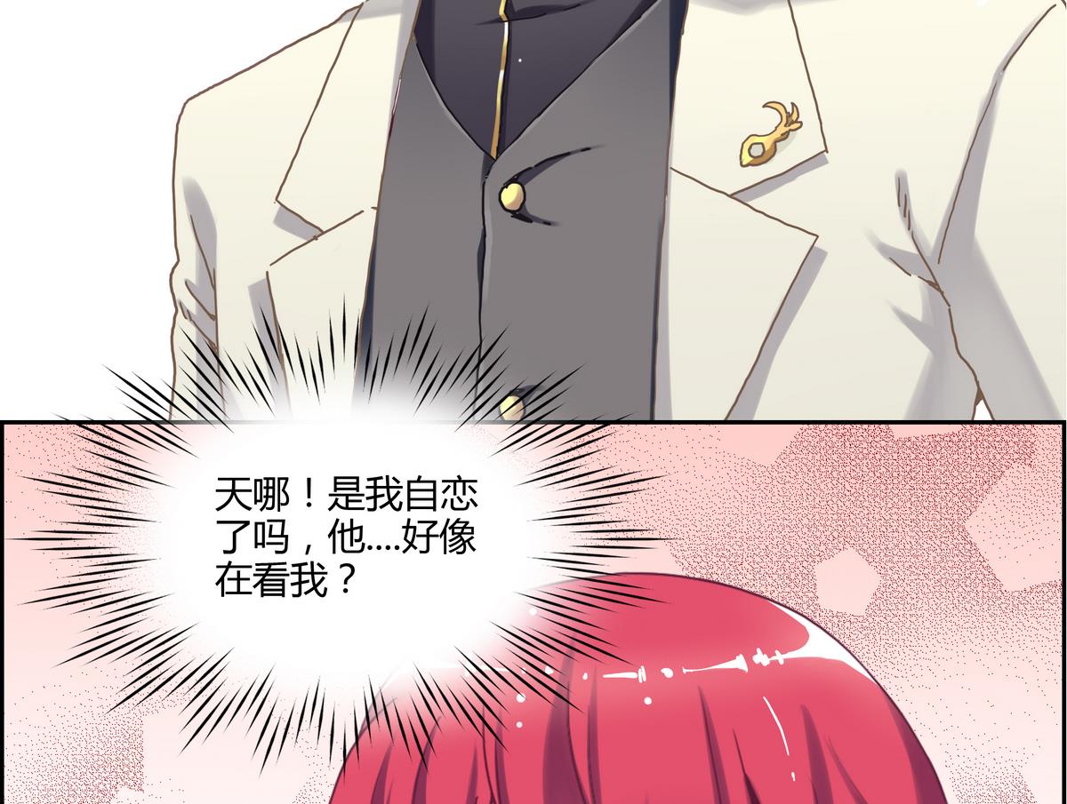 第19话 晴舞飞扬-第19话