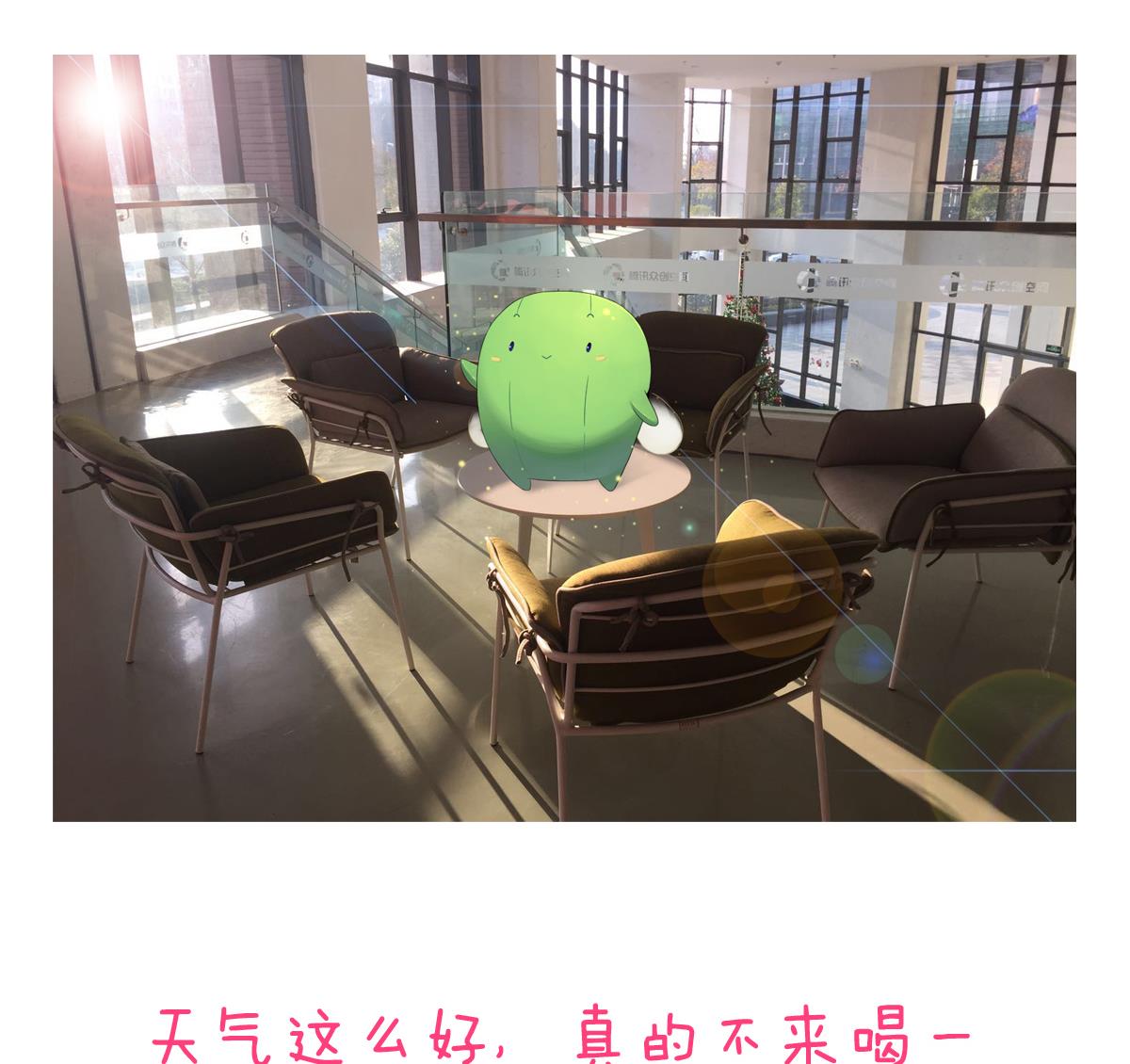 第19话 晴舞飞扬-第19话