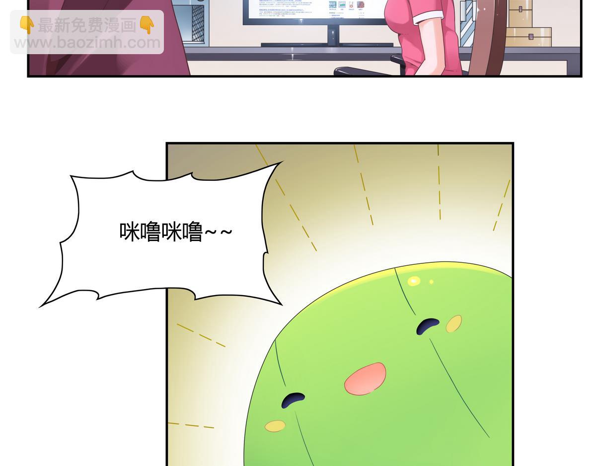 第19话 晴舞飞扬-第19话