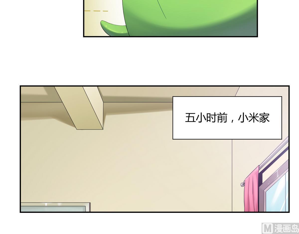 第19话 晴舞飞扬-第19话