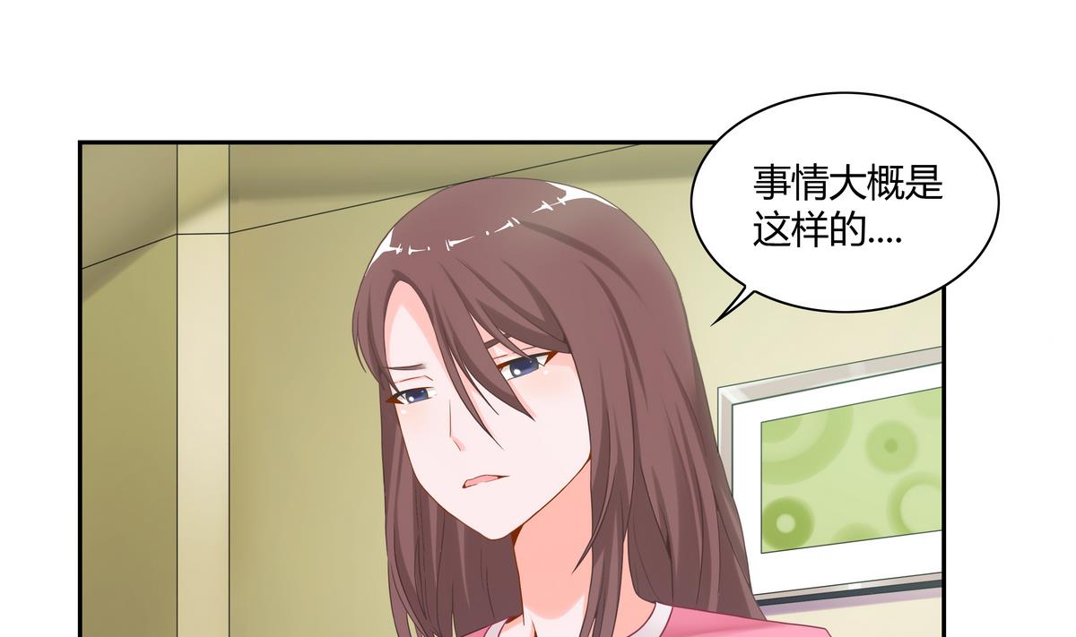 第19话 晴舞飞扬-第19话