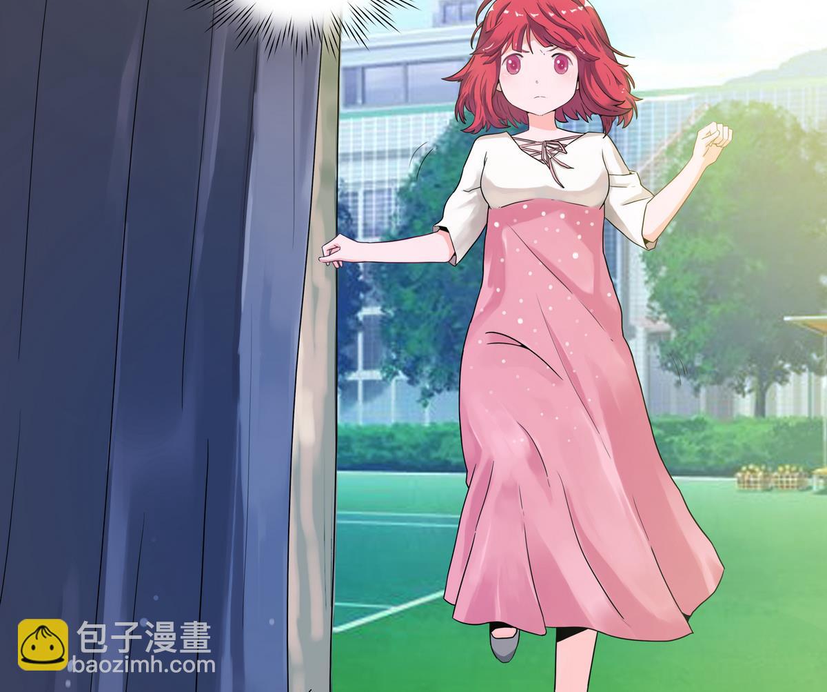 第23话 交换条件-第23话