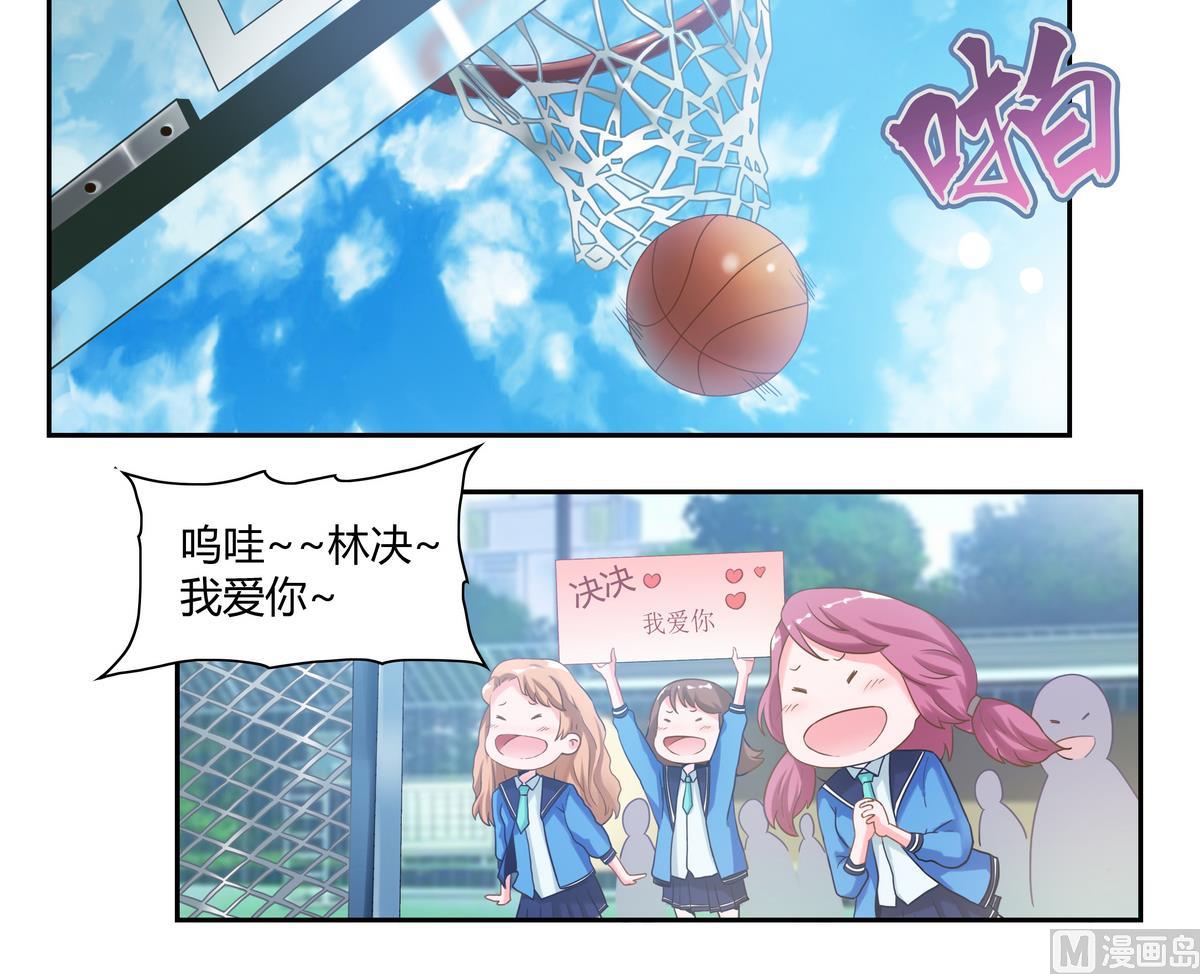 第23话 交换条件-第23话