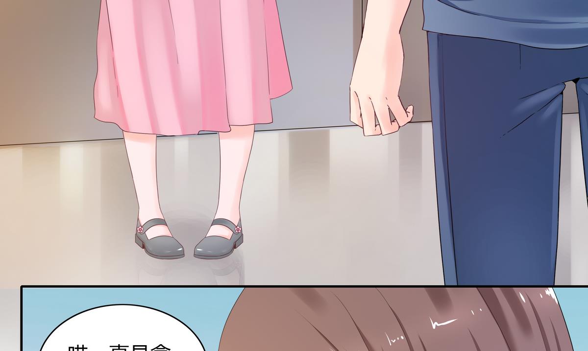 第25话 计划有变-第25话