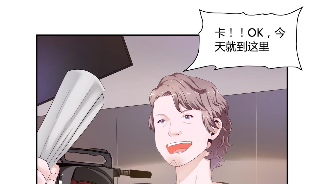 第25话 计划有变-第25话