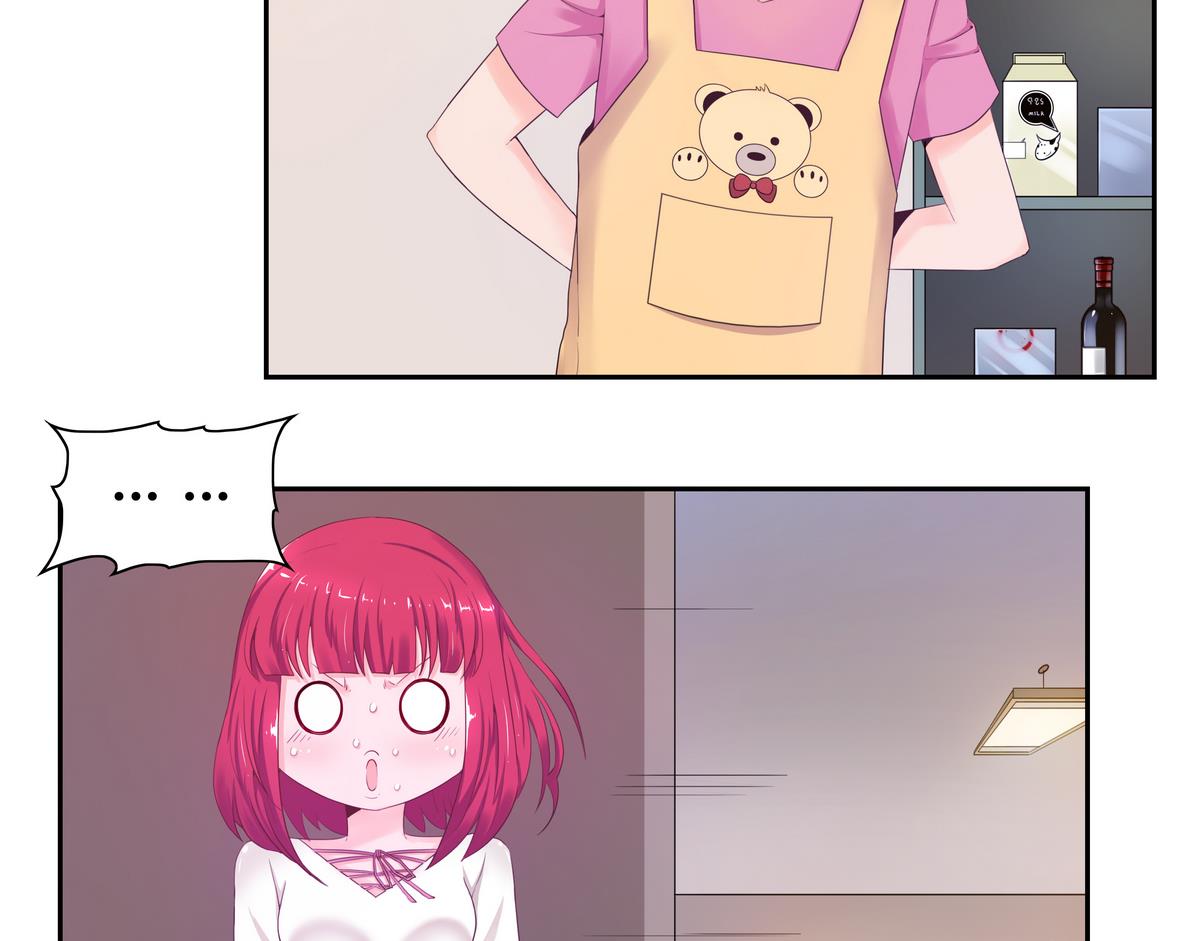 第25话 计划有变-第25话