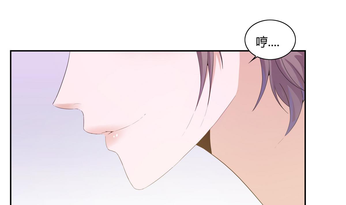 第25话 计划有变-第25话