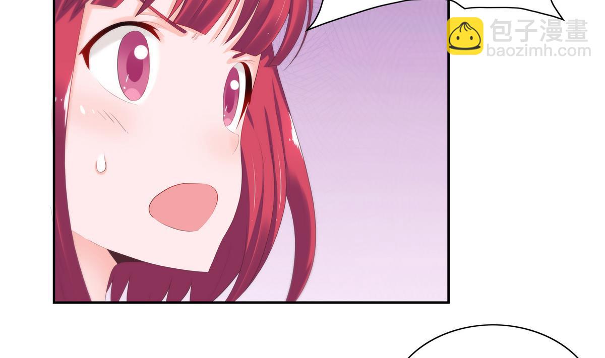 第25话 计划有变-第25话