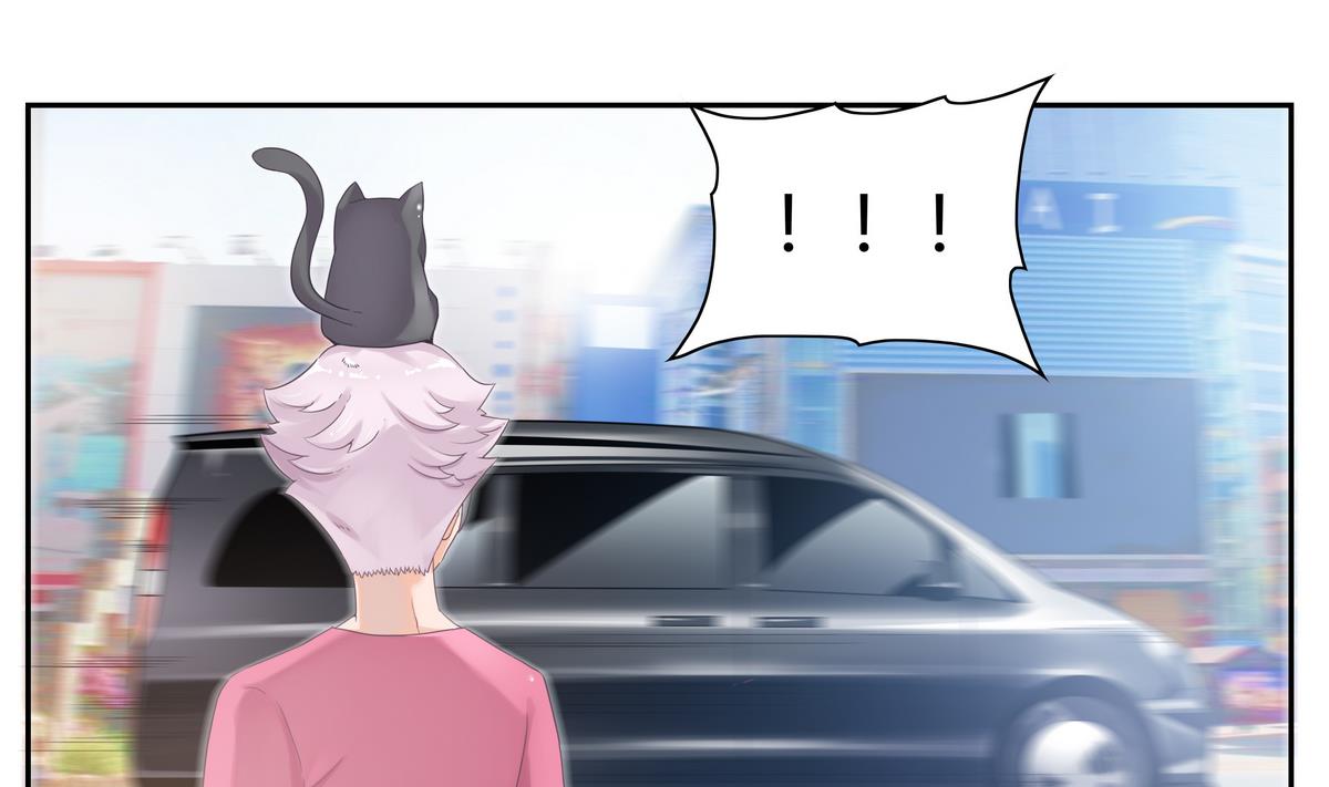 第27话 落落安-第27话