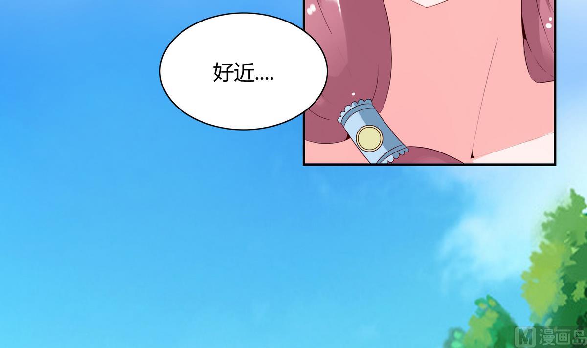 我的食神上仙 - 第33話 病危 - 4