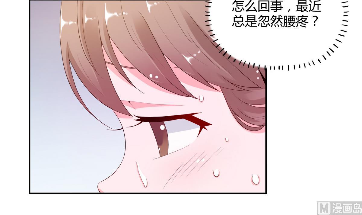 第35话 安小晴的抉择-第35话