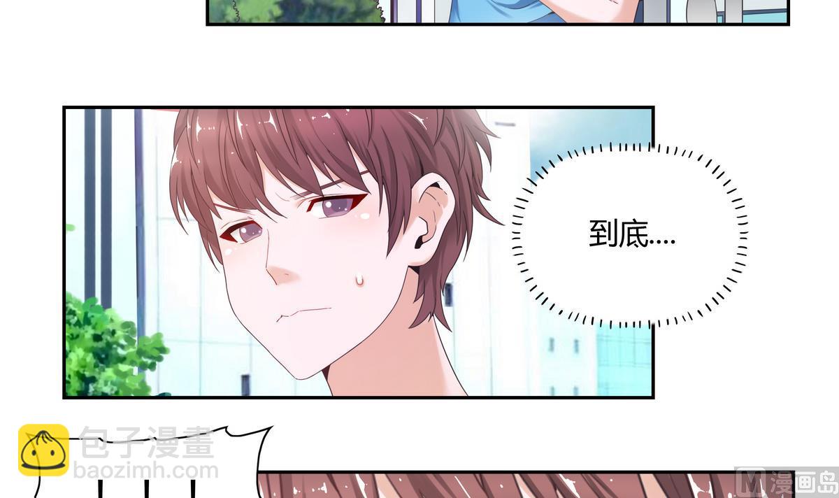 第35话 安小晴的抉择-第35话