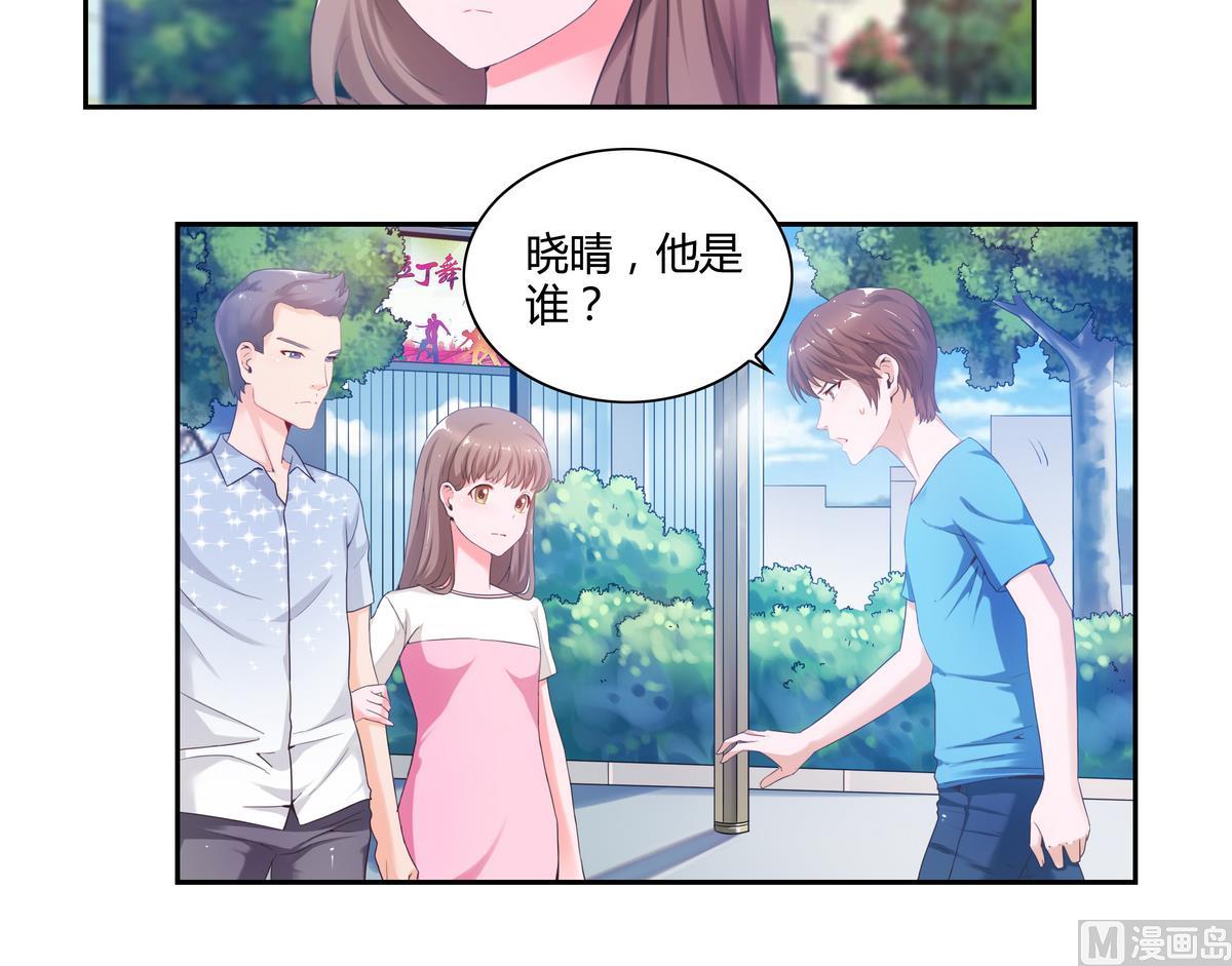 第35话 安小晴的抉择-第35话