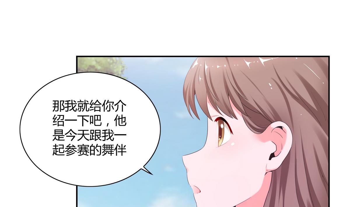 第35话 安小晴的抉择-第35话