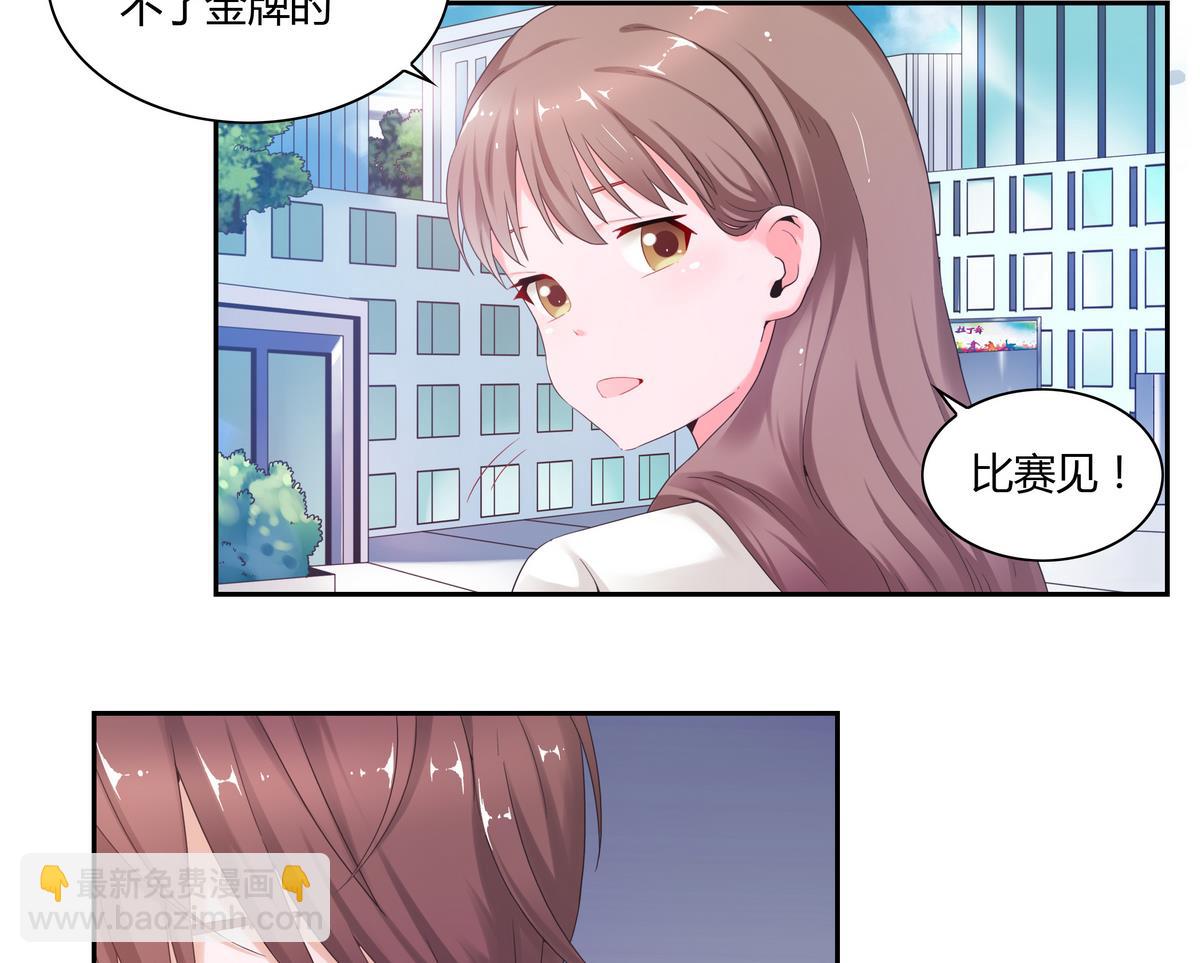 第35话 安小晴的抉择-第35话