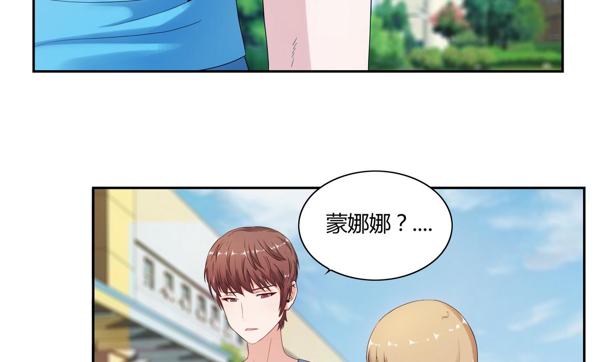 第35话 安小晴的抉择-第35话