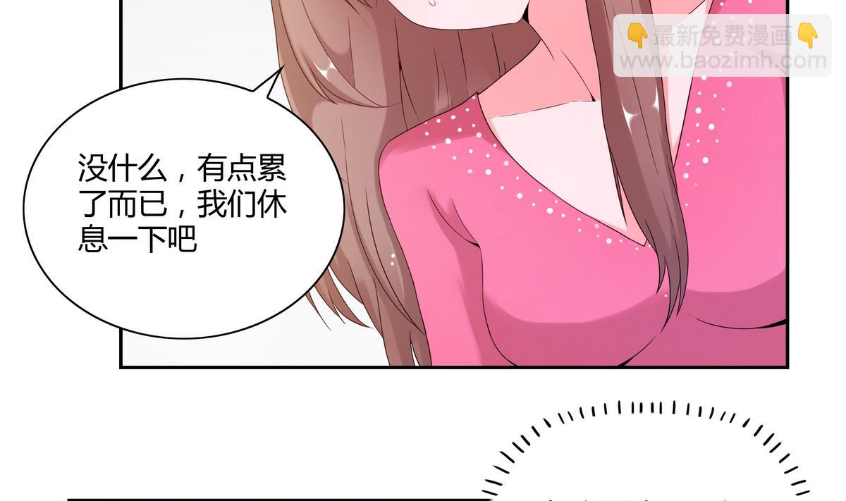 第35话 安小晴的抉择-第35话