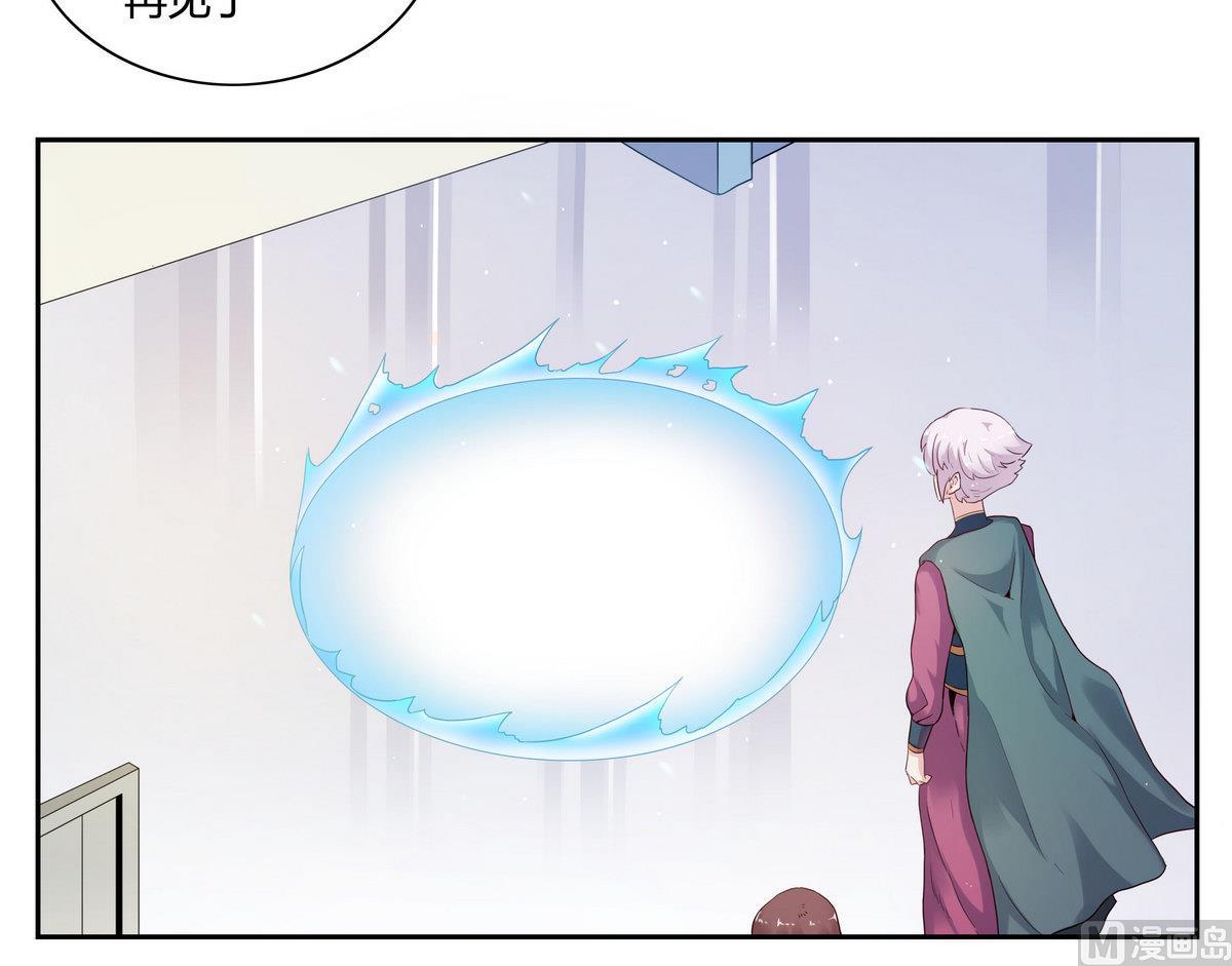 第37话 再见咪噜-第37话