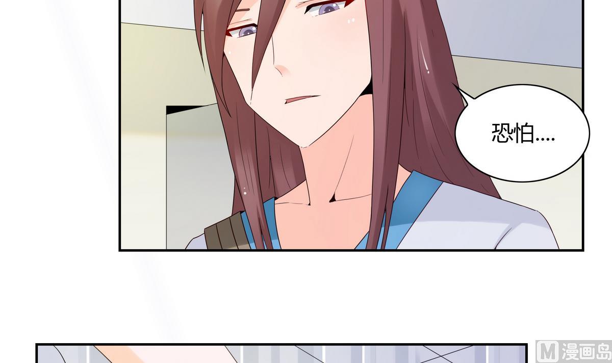 第37话 再见咪噜-第37话