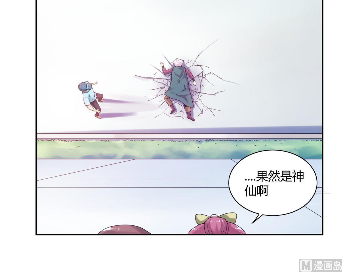 第37话 再见咪噜-第37话