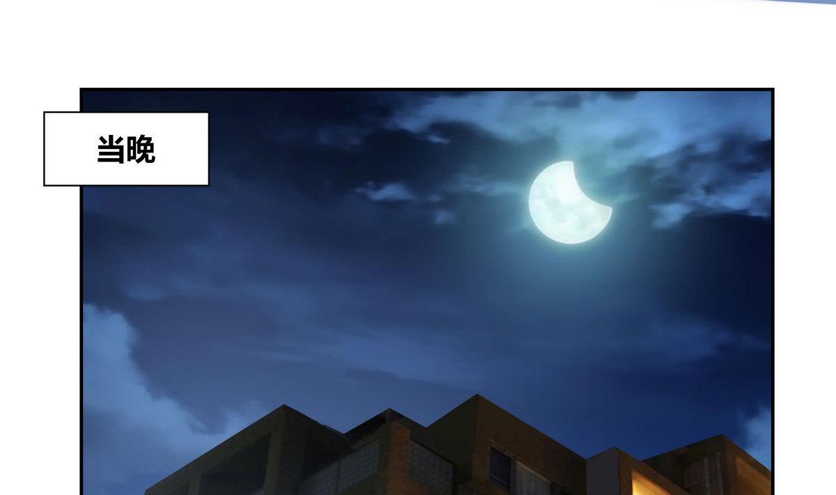 第37话 再见咪噜-第37话