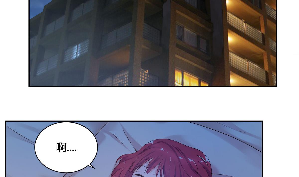 第37话 再见咪噜-第37话