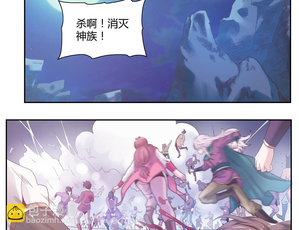 第37话 再见咪噜-第37话