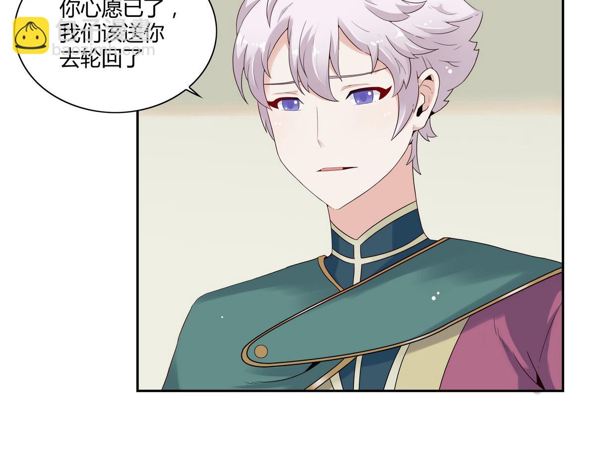 第37话 再见咪噜-第37话