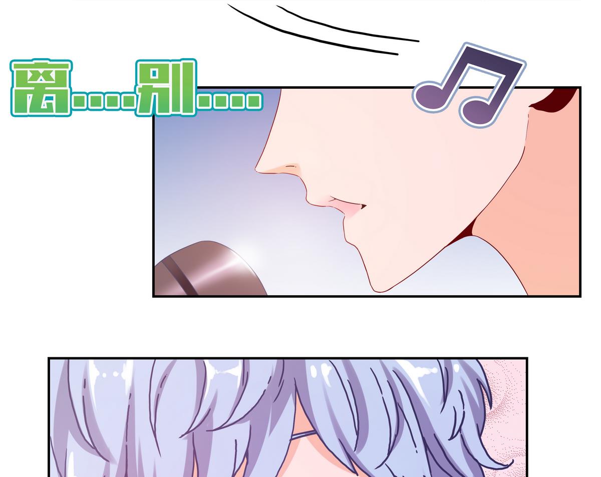 第39话 阴谋演唱会-第39话