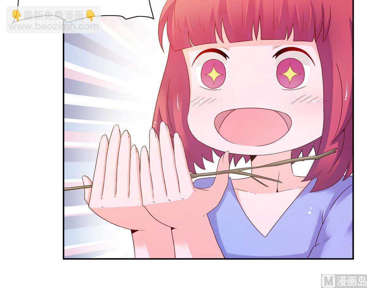 第39话 阴谋演唱会-第39话