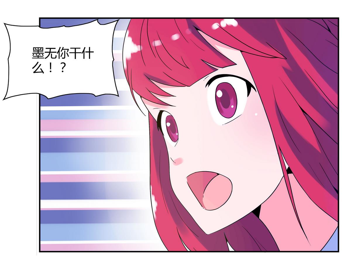 第39话 阴谋演唱会-第39话