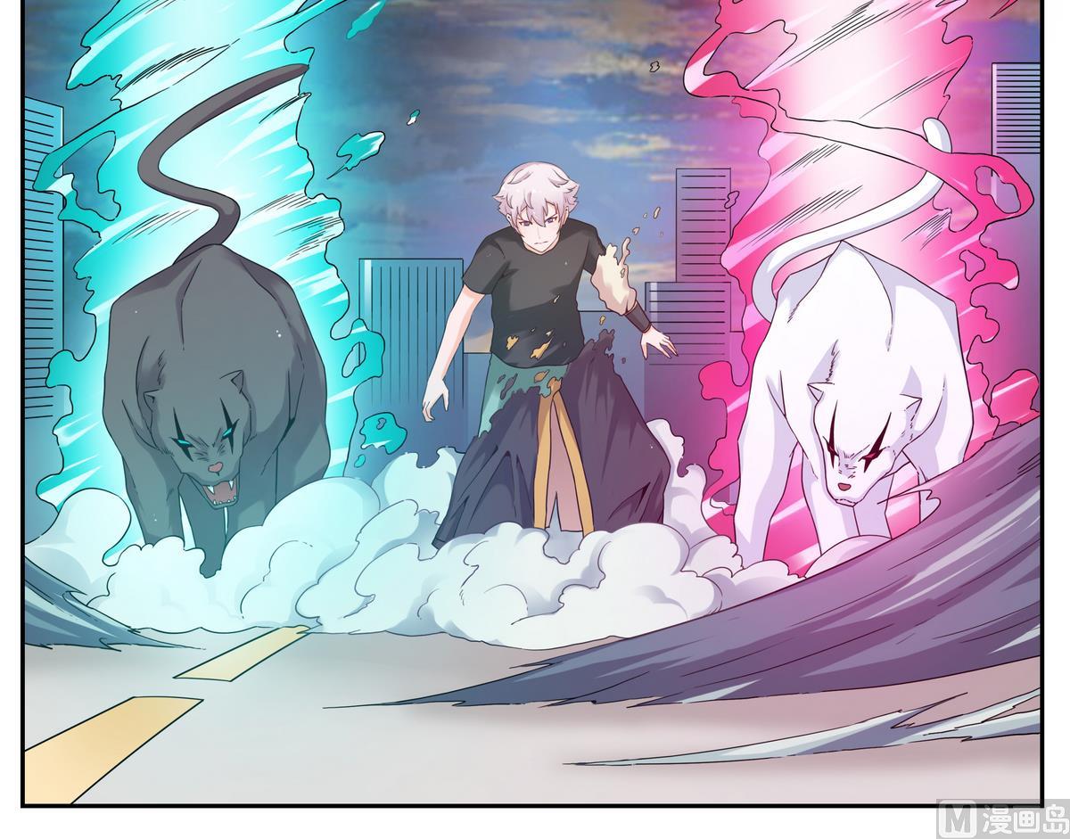 第41话 沦丧的人群-第41话