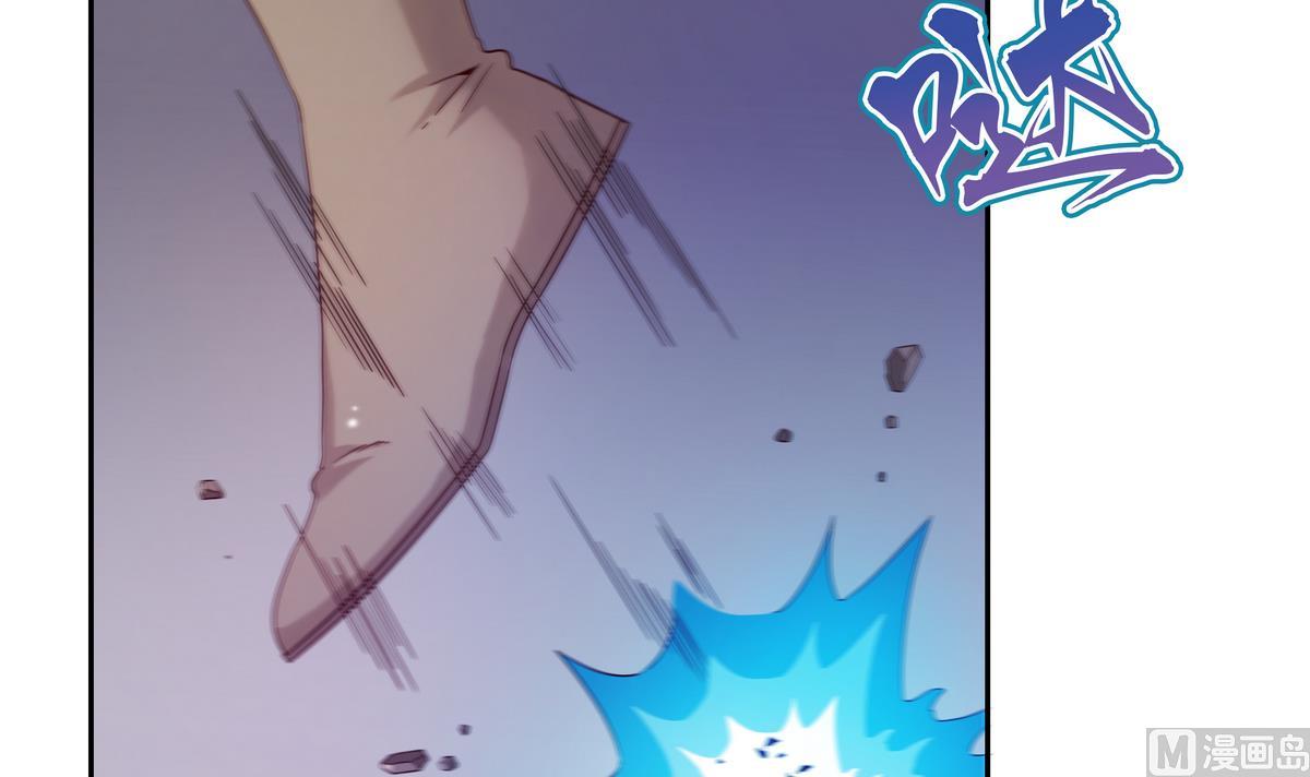 第41话 沦丧的人群-第41话