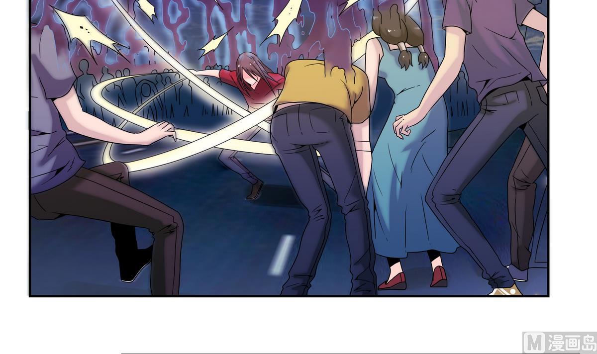 第41话 沦丧的人群-第41话