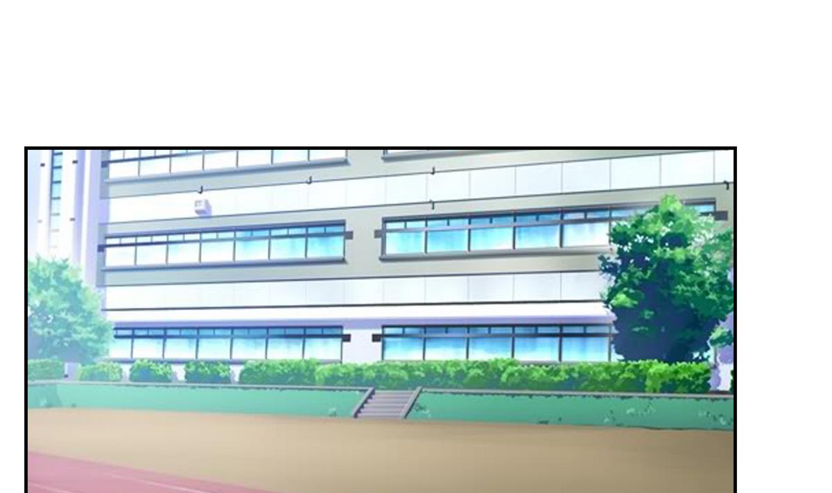 我的食神上仙 - 第43話 神諭飛梭 - 1