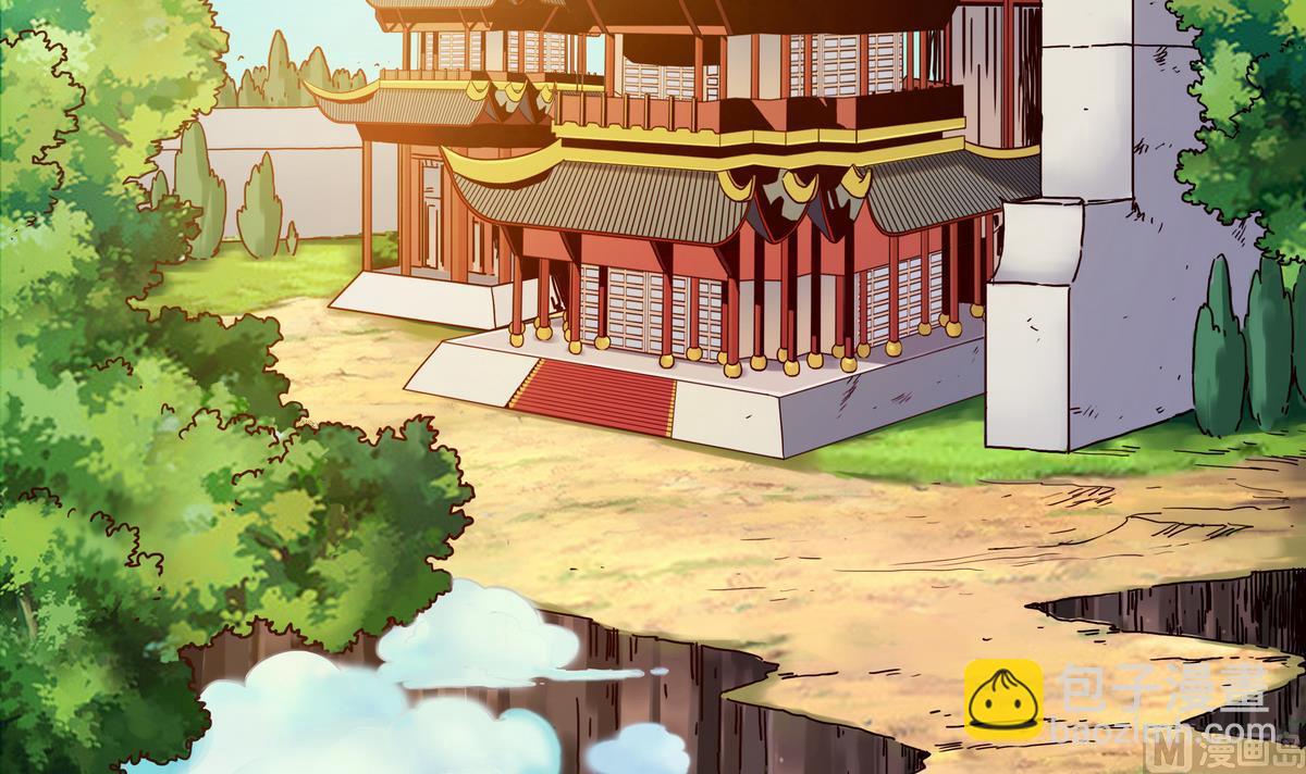 第47话 主神大人？！-第47话