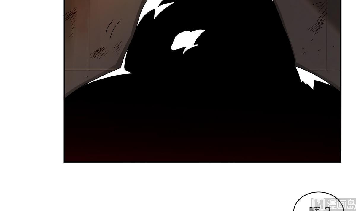 第47话 主神大人？！-第47话