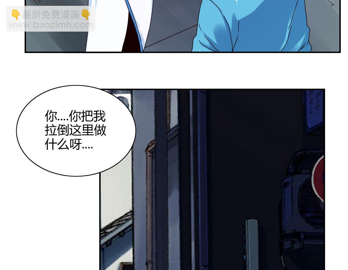 第49话 种子-第49话