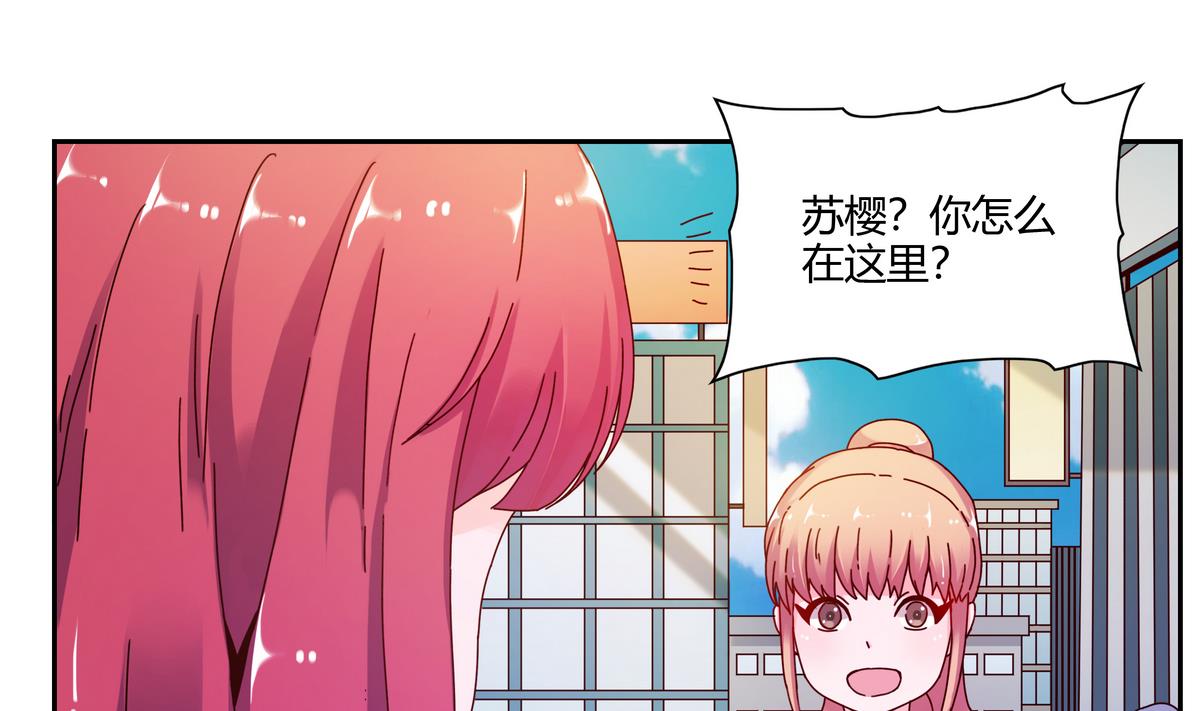 第49话 种子-第49话