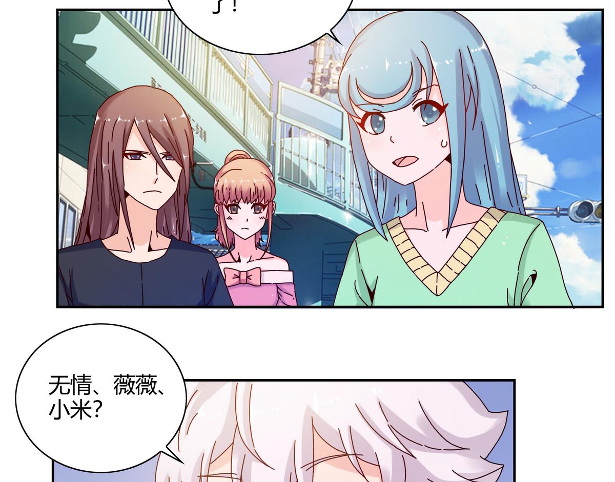 第49话 种子-第49话